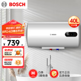 博世（BOSCH）2200W家用一级能效高效速热储水式中温节能电热水器防漏电防电墙TR 3250 40 C2-40升