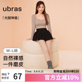 ubras虞书欣同款光腿神器防勾丝美肤袜打底裤袜丝袜500D连脚款-自然肤L