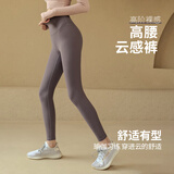 ACKDCS高腰提臀瑜伽裤女紧身高弹裸感外穿运动裤跑步普拉提健身服裤秋季