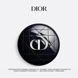 迪奥DIOR 凝脂恒久气垫粉底高订外盒(漆光藤格纹))仅单独外壳