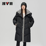 雅鹿菱格撞色拼接中长款羽绒服女士冬季可拆卸帽加厚外套 黑色 M (160) 【建议110-125斤】