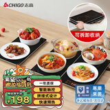 志高（CHIGO）暖菜板饭菜保温板折叠暖菜板热菜神器家用加热餐桌垫智能多功能商用酒店餐厅 38*63CM三板拼接丨可放6-8菜-拼接收纳