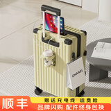 翰采行李箱20英寸可登机箱小型拉杆箱大容量旅行箱飞机密码箱皮箱子 顶配多功能【柠檬黄】加厚耐磨 28英寸 【全家出游-搬家首选】