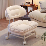 明智一凡滑轮矮凳带万向轮小凳子家用圆型鞋板凳带娃儿童懒人静音靠背椅子 米白【圆凳】基础款