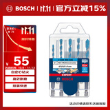 博世（BOSCH）六角柄多功能钻头（5支装）木材/金属/石材/瓷砖 4/5/6/6/8mm