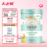 人之初 婴儿米粉 6-12个月高铁米糊八个月宝宝营养米粉辅食6-36个月适用 小米铁锌钙果蔬 425g*1罐 425g*1罐