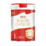 旗帜婴幼儿奶粉罐装 1段 红旗 808g 1罐