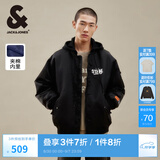 杰克·琼斯（JACK&JONES）25年秋冬男装棉衣飞行夹克男保暖宽松潮流连帽短款棉服外套男士 黑色E40 3XL 195
