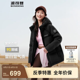 波司登（BOSIDENG）【七夕礼物】25年新款羽绒服90绒女短款连帽保暖防风宽松厚外套 黑色|8056-经典极简风 S 160/84A 体重约110-125斤