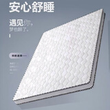 零树椰棕床垫可折叠棕垫硬薄宿舍床垫3E椰棕约厚5cm 1.5m*2m CD-04