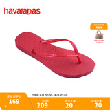havaianas明星同款Slim细带夹脚女人字拖平底海边沙滩夏情侣拖鞋 5241-粉红热 37-38 巴西码