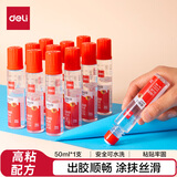 得力(deli)50ml强粘型高透明胶水 海绵胶头粘性升级 商务办公专用液体胶 1支凑单 办公用品 7316