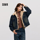 森马（Semir）牛仔外套女拼接仿兔毛翻领宽松港风冬季落肩夹棉夹克103724108001