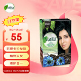 瓦提卡（vatika）印度进口瓦提卡Vatika海娜粉染发剂染发粉植物精华自然黑染发剂 自然黑#（60g/盒 分6小袋）