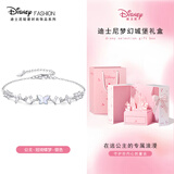 迪士尼（Disney）蝴蝶手链生日礼物女生闺蜜实用的高级感轻奢送女友礼物
