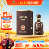 古井贡酒 年份原浆献礼 浓香型白酒 45度 500ml*1瓶 单瓶装