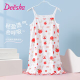 笛莎（DEESHA）【100%棉】儿童睡衣女童睡裙子夏季薄款吊带背心家居服空调服