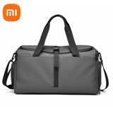 小米世家健身包干湿分离男短途旅行包大容量游泳手提行李包运动斜挎 灰色