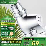 名爵（MEJUE）旋钮式厕所快开冲洗阀卫生间厕所大便池蹲便器开关冲水阀Z-017252