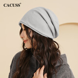 CACUSS帽子女夏季产后月子帽空调薄款睡帽包头帽秋冬季毛线针织帽灰蓝色