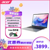 宏碁（acer）蜂鸟优跃16 宏基手提笔记本酷睿i5学生办公游戏便携轻蒲本 HQ11A 全新酷睿Core5 210H处理器 16G丨512G Pcie固态 定制款