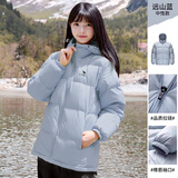 骆驼（CAMEL）【抱抱】抗静电户外羽绒服700蓬男女同款冬季加厚保暖连帽面包服
