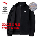 安踏（ANTA）运动外套男士秋季新款针织棉感亲肤立领长袖开衫卫衣夹克上衣 【热卖推荐-常规针织】基础黑-1 L /(175) 适合130-150斤