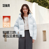 森马（Semir）羽绒服女冬90绒子短款三防花苞帽25高蓬防风连帽外套109725113028