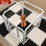 憨憨宠狗围栏宠物狗狗围栏室内狗栅栏折叠拆卸狗笼子小中大型犬猫咪护栏 白色60*60*60CM*4片 卡扣围栏