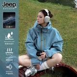 JEEP SPIRIT吉普户外三合一冲锋衣秋冬情侣防风防水登山夹克外套男芥蓝灰L