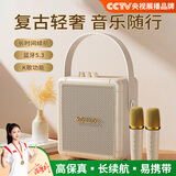 SADA赛达户外音箱大功率便携手提广场舞唱歌K歌舞台吉他乐器音响教学会议扩音器露营喇叭 K18