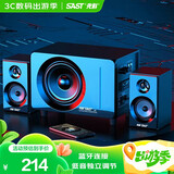 先科（SAST）A8电脑音响2.1声道台式机笔记本低音炮多媒体家用客厅有线游戏音箱5.5吋蓝牙版