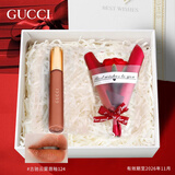 古驰（GUCCI）情人节礼物女友女生老婆新年礼物女gucci口红礼盒套装生日礼物女 唇釉124#裸调栗棕色