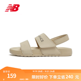 NEW BALANCE NB 官方凉鞋男鞋女鞋情侣NCLAY系列潮流魔术贴夏季沙滩鞋拖鞋 沙色 SUFNCLAY 37.5(脚长23cm)