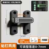 迪普尔免打孔插销门栓卫生间推拉门锁插销防盗房门移门锁扣卡扣厕所搭扣