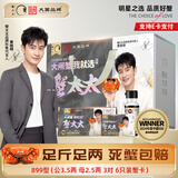 【礼券】蟹太太大闸蟹礼券生鲜螃蟹礼盒团购礼品卡提货中秋节礼物 899型 公3.5两母2.5两 3对 6只