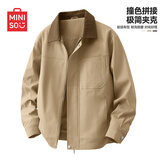 名创优品（MINISO）美式飞行夹克男士秋冬新款潮牌宽松休闲工装棉服外套男大码派克服 【斜纹拼色夹克】卡其 -秋款 M /170(体重100-120斤)