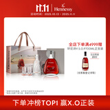 轩尼诗（Hennessy）詹姆士干邑白兰地 700ml 2025年限定礼盒 