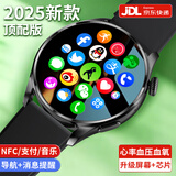 HUXIAVIM华为机鸿蒙安卓系统苹果机IOS适用华强北watch长续航蓝牙运动手表gt5 ultra男女生日礼物情侣手表 黑胶带Pro NFC+双支付+独立音乐+升级芯片 双表带+定位导航+超长待机