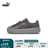 彪马（PUMA）【厚底鞋】女经典复古增高休闲鞋松糕鞋 PLATFORM 372613 石灰色-水泥灰-03 36