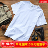季言夏季250g厚实重磅冰感纯棉短袖t恤男夏美式汗衫男卡其色纯色半袖 白色（250G重磅长绒棉） XL