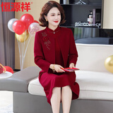 恒源祥喜婆婆婚宴时尚礼服中年妈妈装连衣裙套装中老年女装春秋旗袍裙子