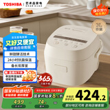 东芝（TOSHIBA）鲜米电饭煲2-3人 变温醒米技术家用不粘智能预约3升备长炭电饭锅三维立体加热RC-10DHUC(WY)