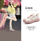 骆驼（CAMEL）【王俊凯同款】登山鞋女机甲户外丑萌鞋 L25M202007 米/银/粉 37