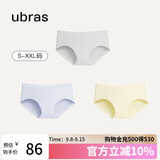ubras女士内裤女抗菌底裆中腰三角裤椰青灰+粉末蓝+奶酪黄M