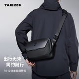 探迹者（TAJEZZO）新款CORDURA耐磨单肩包斜挎包男包轻量简约通勤平板包P6 【推荐】3.5升容量-支持11寸平板