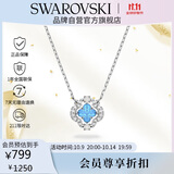 施华洛世奇（SWAROVSKI）跳动的心UNA SPARKLING 幸运四叶草项链生日礼物女5642927