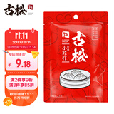 古松 烘焙原料 食用小苏打粉1000g 梳打粉 二十年品牌