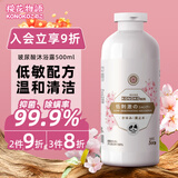 KONOKO狗狗沐浴露宠物沐浴液泰迪比熊金毛猫咪专用低敏清洁止屑香波沐浴