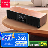 山水（SANSUI） P300无线蓝牙音箱大音量复古桌面小音响便携式电脑音响重低音炮家用客厅播放器带闹钟 P300【书房桌面蓝牙音响】